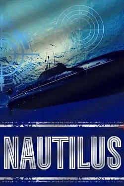 Capa da sala de escape Nautilus